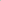 SCS Grinder Green Small